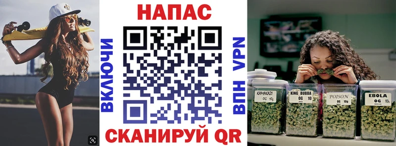 Хочу наркоту Кизилюрт Марихуана APVP ГАШ