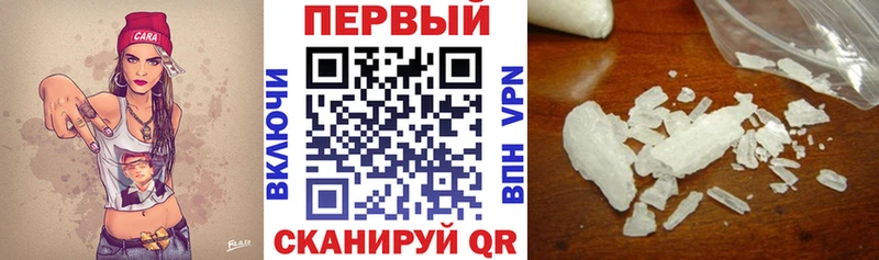 Amphetamine VHQ  купить   Кизилюрт 