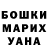 Alpha-PVP VHQ Tetyana Spasichenko