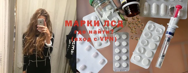 бутик Володарск