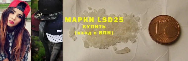 бутик Володарск
