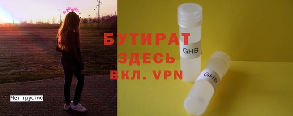 гашиш Верхний Тагил