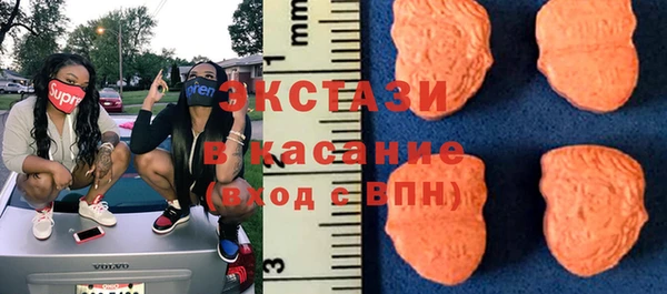 винт Волосово