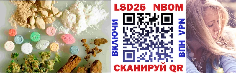 ЛСД экстази кислота  купить   Кизилюрт 
