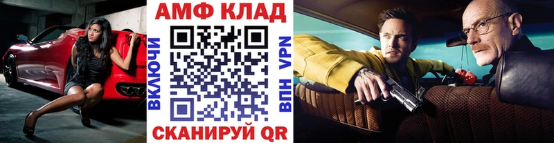 нарко площадка телеграм  купить   Кизилюрт  Первитин мет 