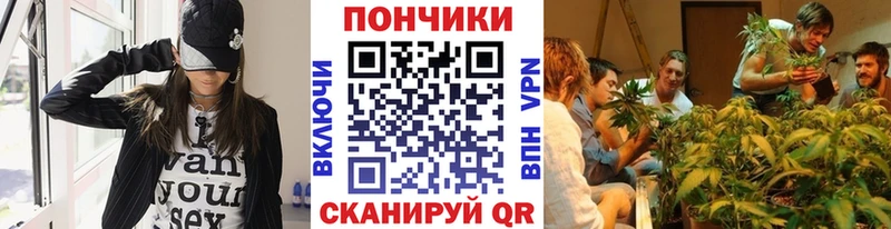 даркнет какой сайт Кизилюрт МАРИХУАНА AK-47